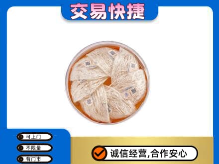 湘西龙山县回收燕窝