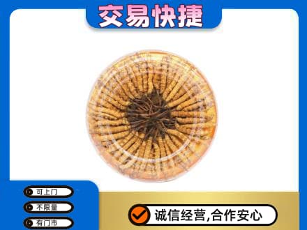 湘西龙山县回收虫草礼盒