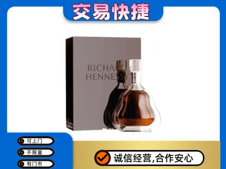 湘西龙山县回收李察