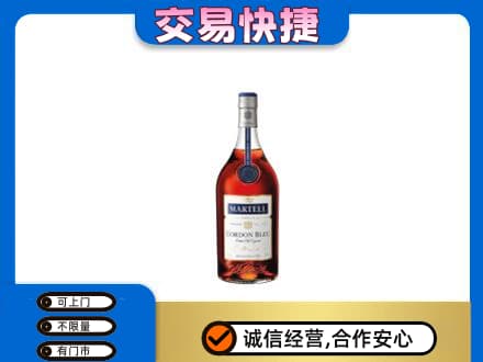 湘西龙山县回收蓝带