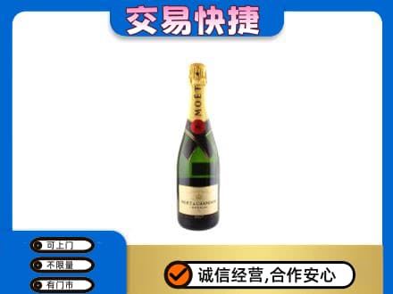 湘西龙山县回收名仕
