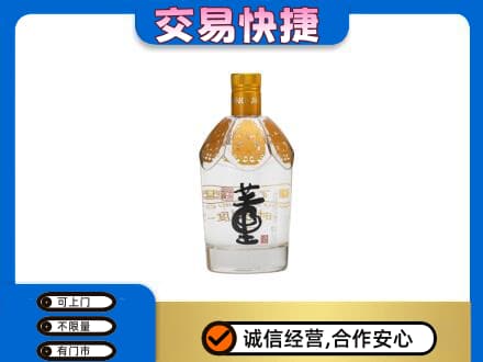 湘西龙山县回收董酒